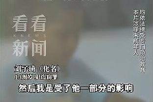 C罗职业生涯157次单场梅开二度追平梅西，已有220场进至少2球