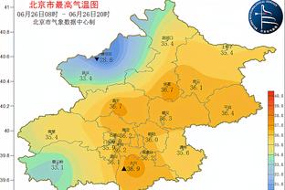 足球报：马莱莱基本不可能出战泰山，崔麟间歇期后很可能复出